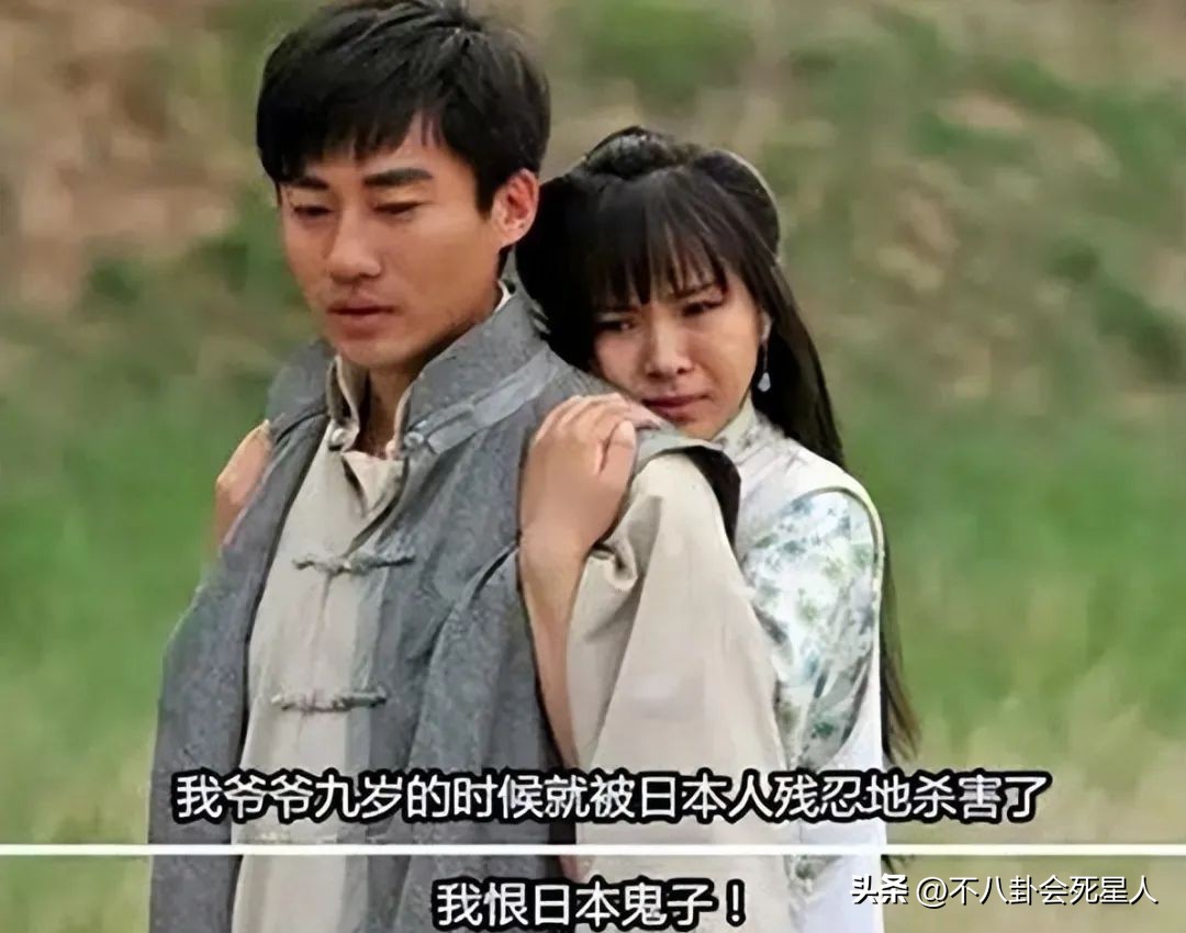 包子雷抗日神剧怎么过审的,包子雷抗日神剧叫啥名