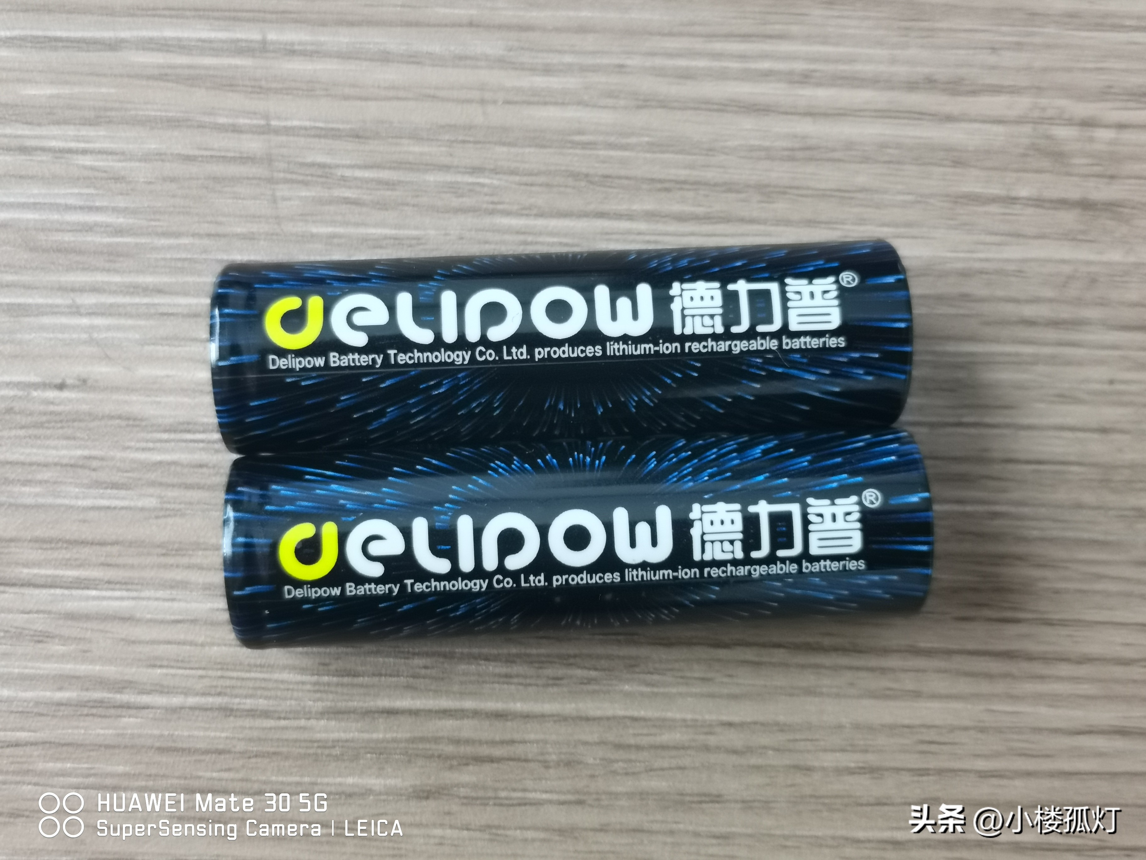 原装德力普18650充电电池2500mah,德力普18650锂电池组怎么判断充满
