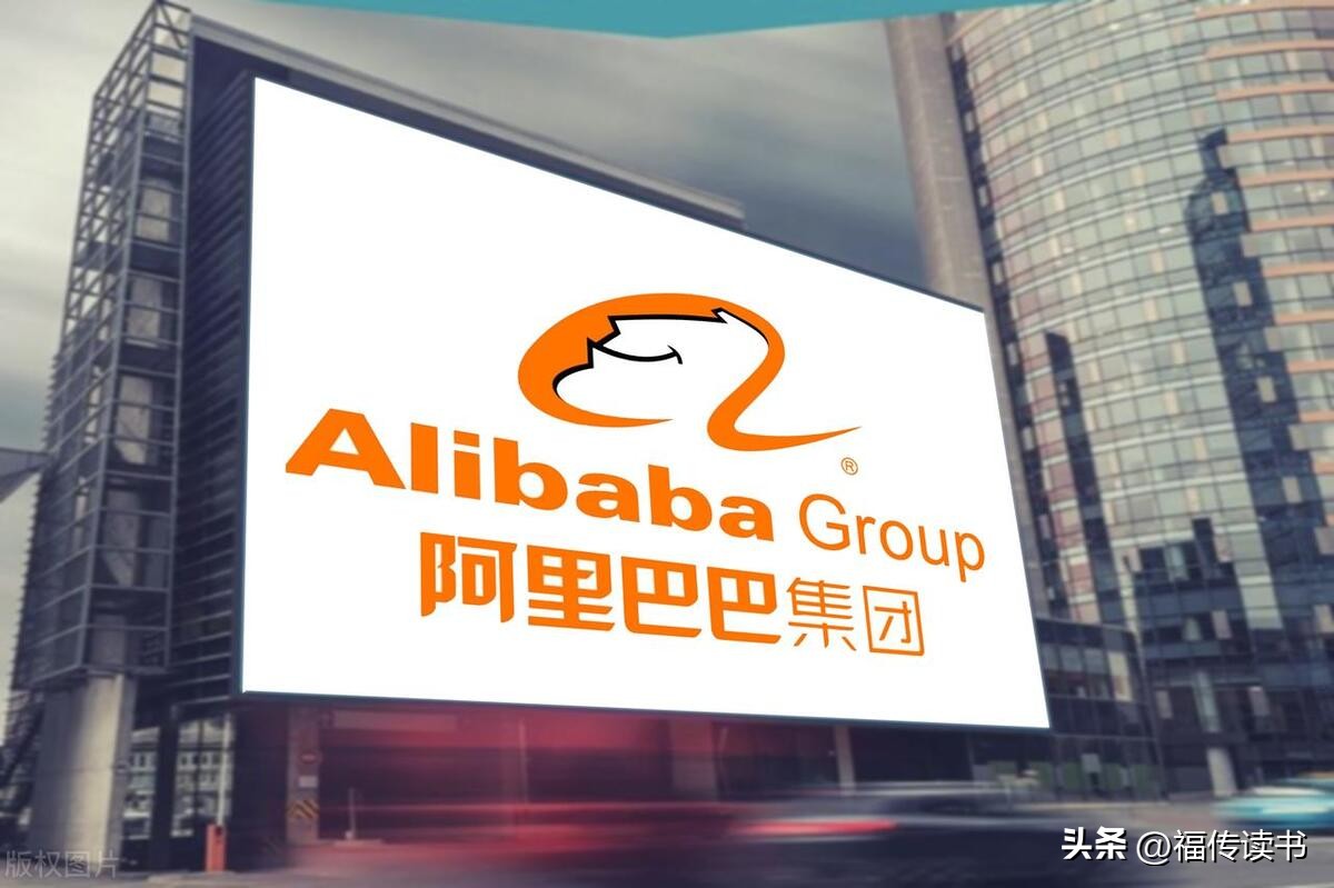 阿里CEO张勇卸任，二把手蔡崇信上位，淘宝能否扭转大局？