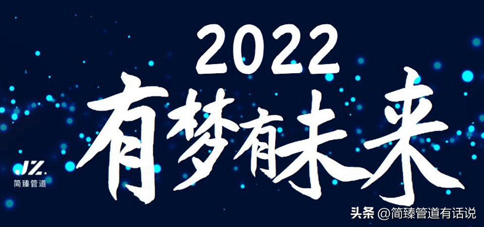 管托｜·蛭石隔热管托一定要具备的特性有哪些？
