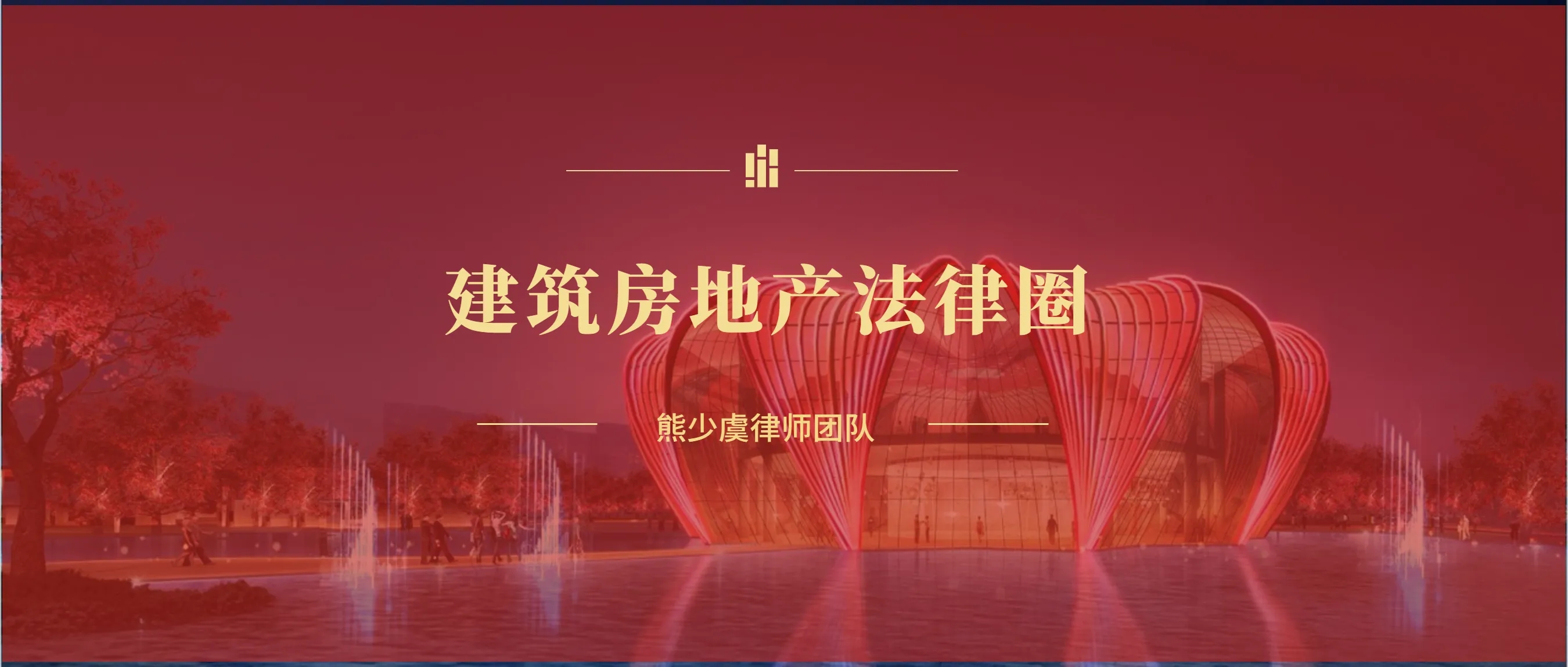 分公司承包债务谁承担,总公司与分公司连带承担法律责任