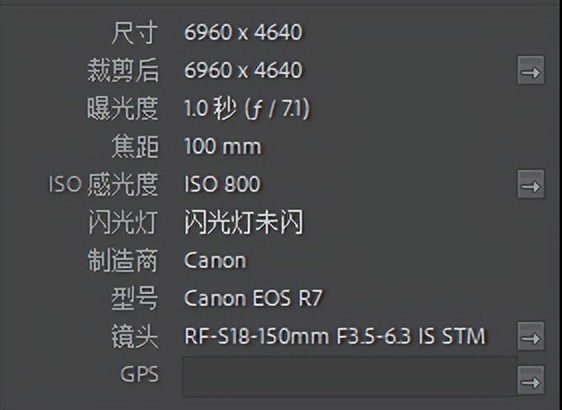 佳能eosr7有哪些镜头,佳能发布eosr7微单什么卡口