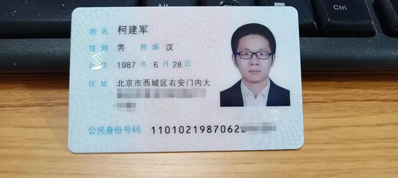 冒充银监会诈骗能找回钱么,冒充银监会被骗了如何处理