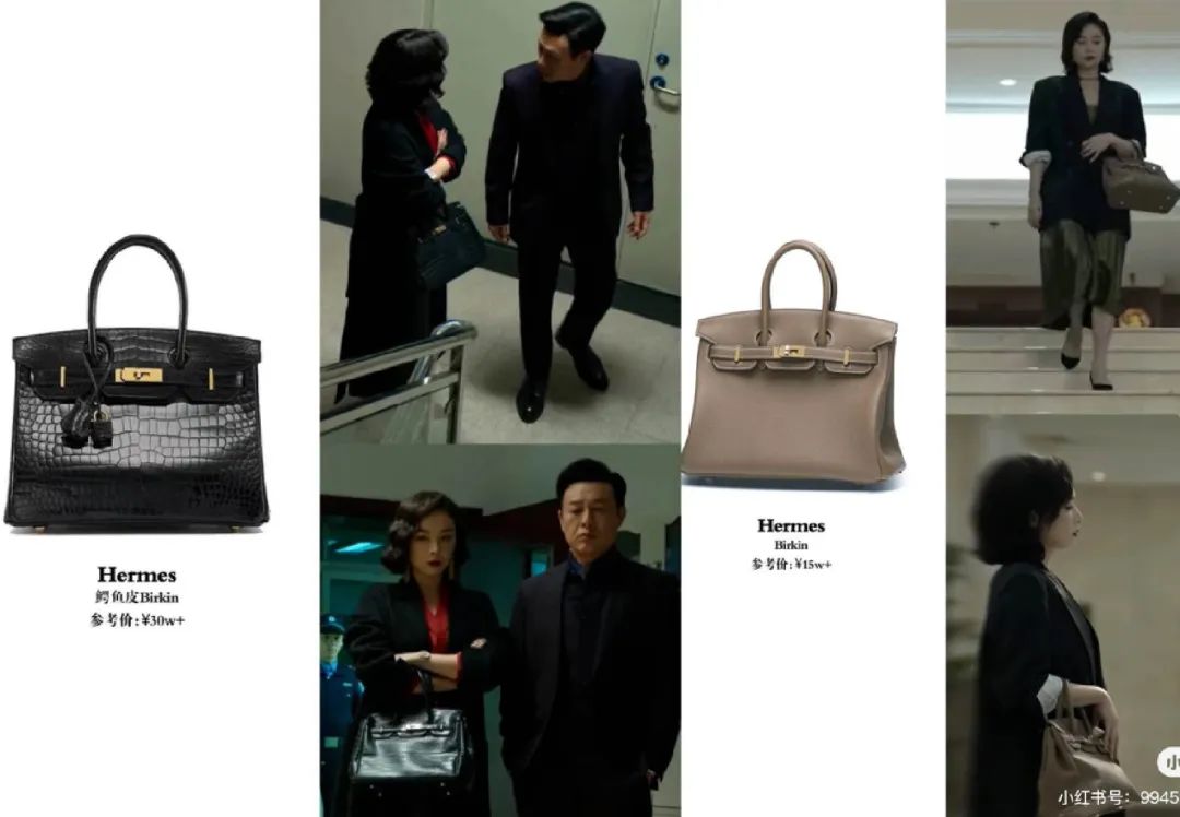 《狂飙》女主一个包就40万？现实中的大嫂比影视剧更壕、更黑暗