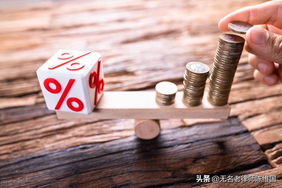 民间借贷利息1分5厘是多少利息,民间借贷利息1分5厘是什么意思