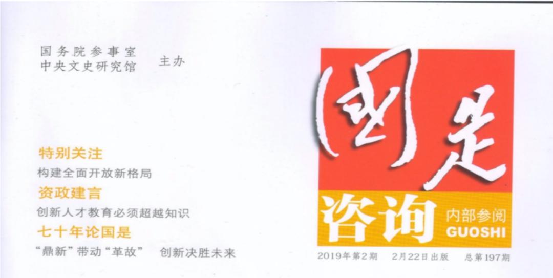 公众号10周年,迟到十年的感谢