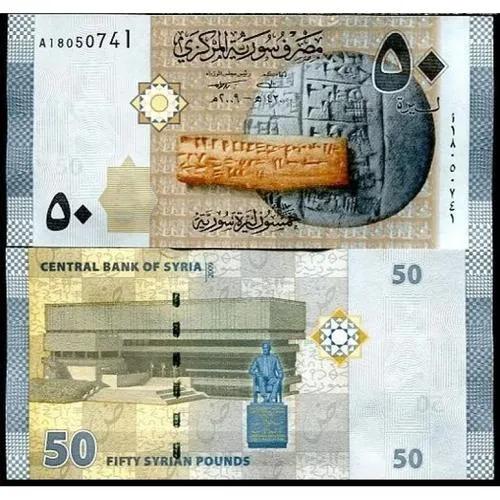 各国货币名称一览表,各国币种名称大全图片