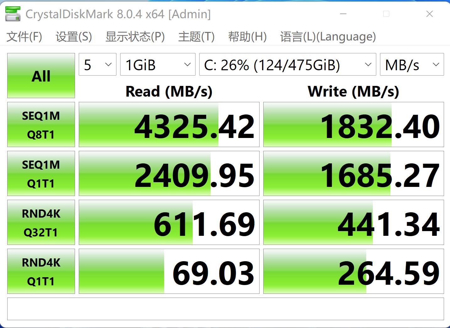 迷你主机最高性价比,迷你主机真是智商税吗
