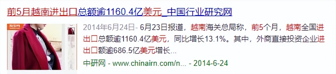 苹果将扩大在印度的iphone生产,苹果将20%产能转移到印度