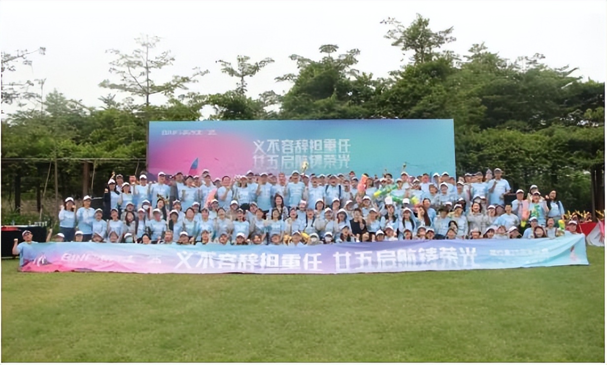 流行美2020,流行美2020新品