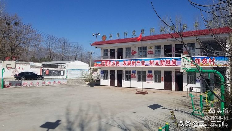 心连心帮扶为新兴县乡村振兴出力,灵宝市黄河河务局