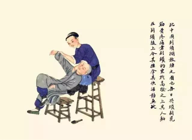 100种失传的民间图,100种民俗完整版