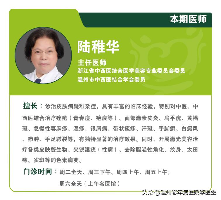 光子嫩肤真的嫩肤吗,美白嫩肤光子