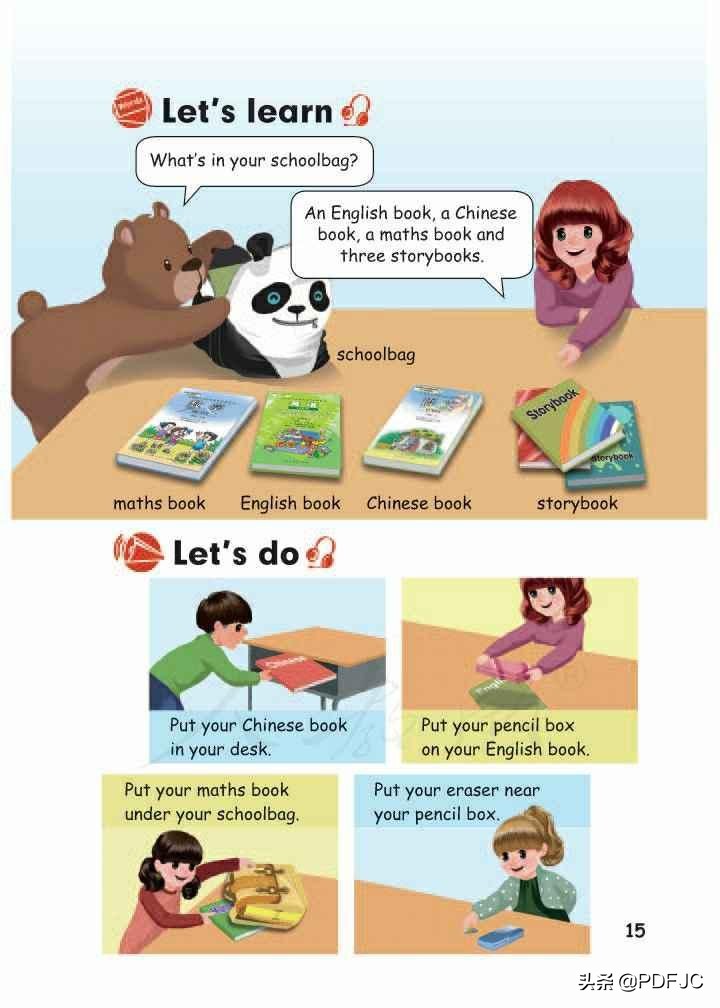 人教pep英语电子版四年级下册,小学四年级英语上册pep人教版