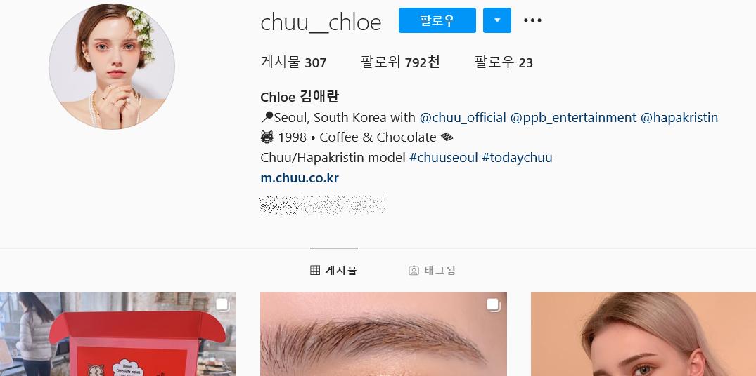 21岁德国模特突然消失,德国20岁女模特