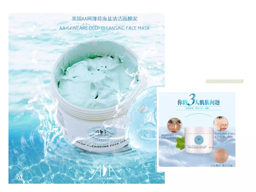 毛孔大到能插秧收敛只需这三步,毛孔粗到可以插秧该怎么自救