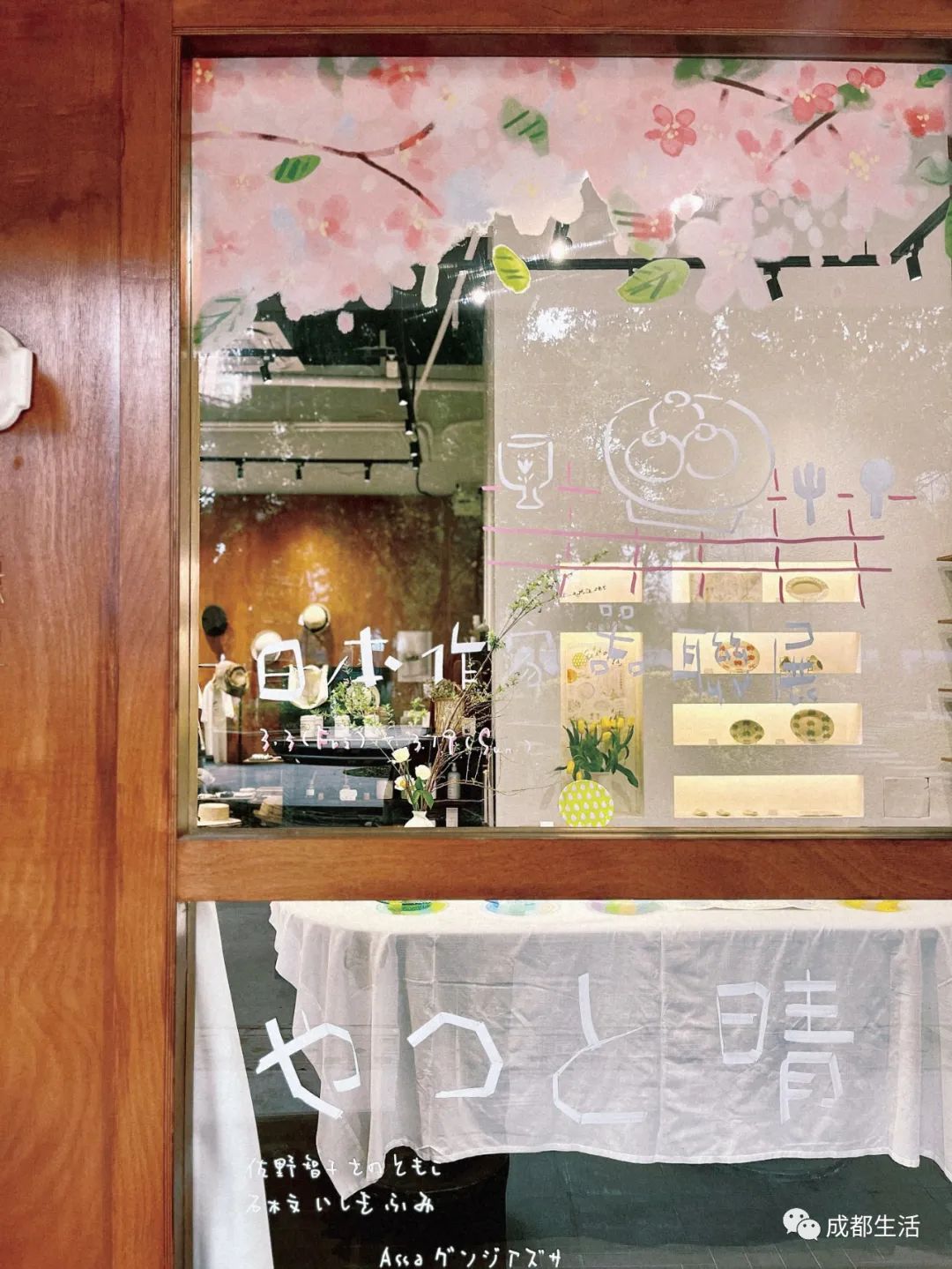 成都最有烟火气的老街,成都比较有特色的老街