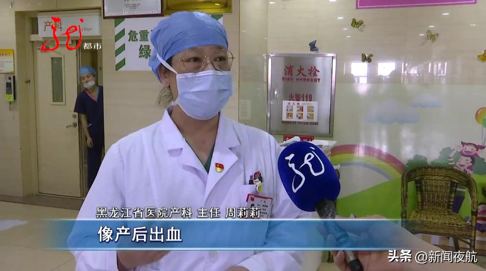 她一个举动完美救场,她的一个举动救了全车的人