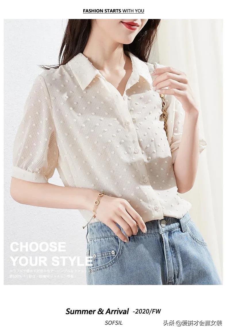妈妈雪纺短袖衬衫,雪纺衬衫短袖宽松防晒衣