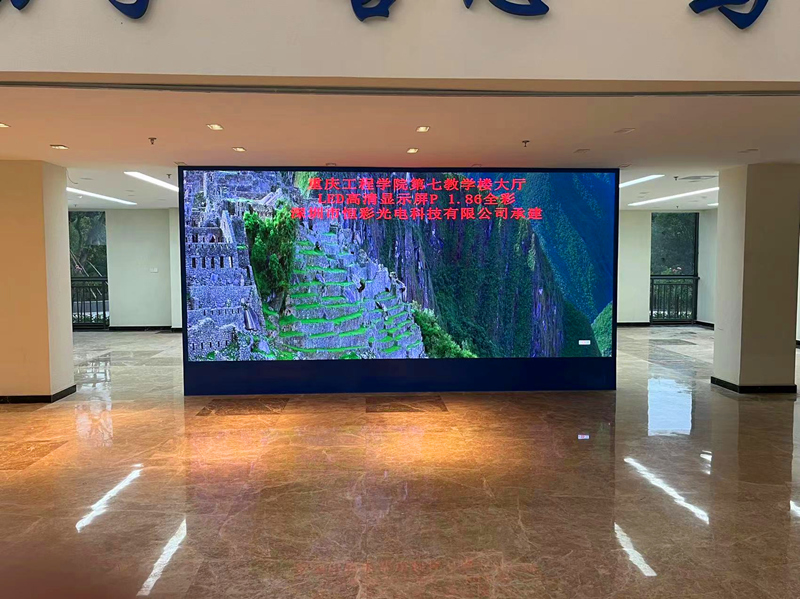 液晶显示屏和LED显示屏有什么区别,看led大屏需要哪些参数