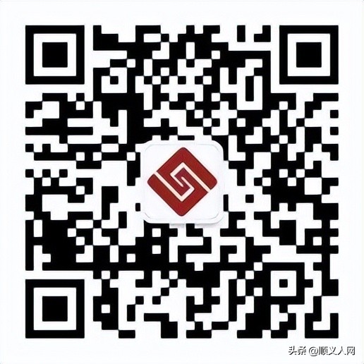 情人节啦！来这商场Get情侣好物