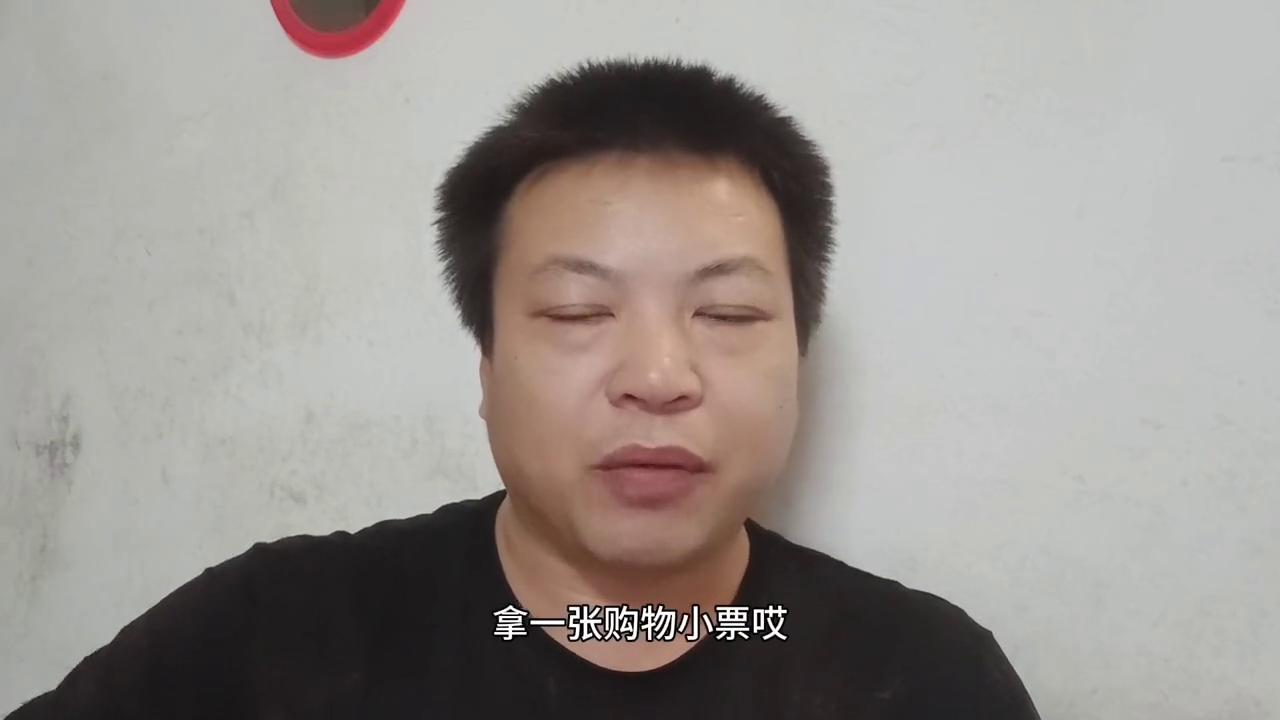 金镶玉骗术视频,金镶玉骗局怎样假一赔三