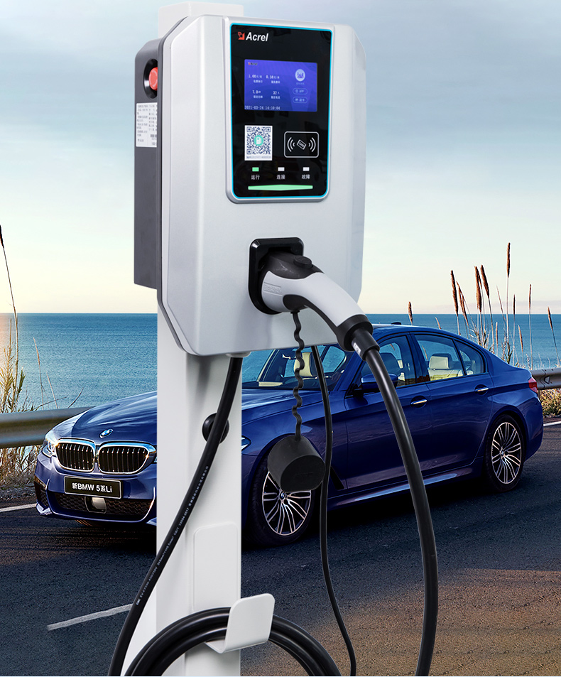 安科瑞充电桩平台,安科瑞汽车充电桩怎么用