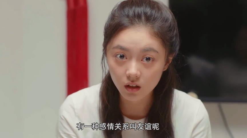 少年派2张嘉益片段,少年派2看完感受