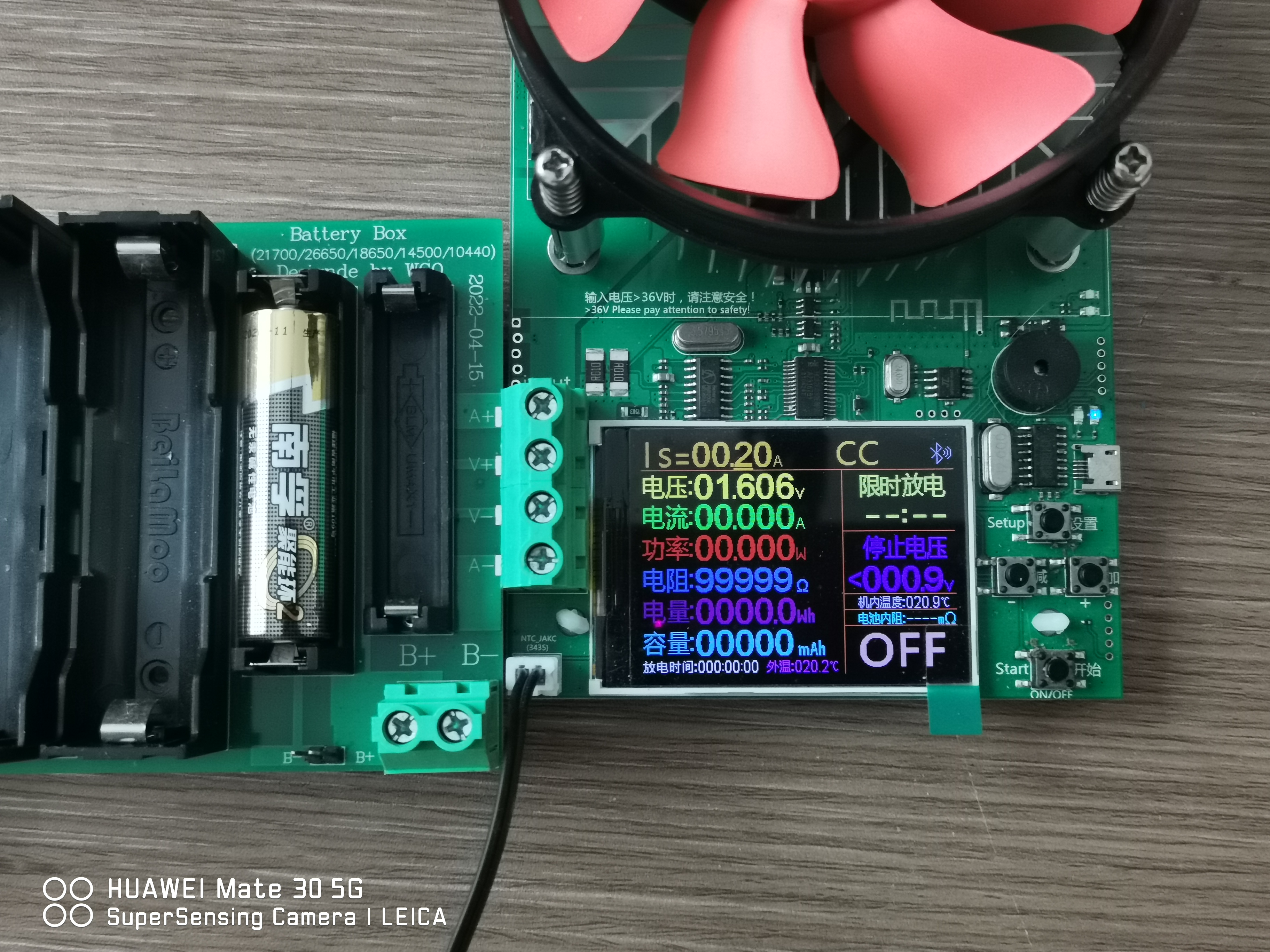 南孚5号电池聚能环3代和4代的区别,南孚5号碱性2代电池