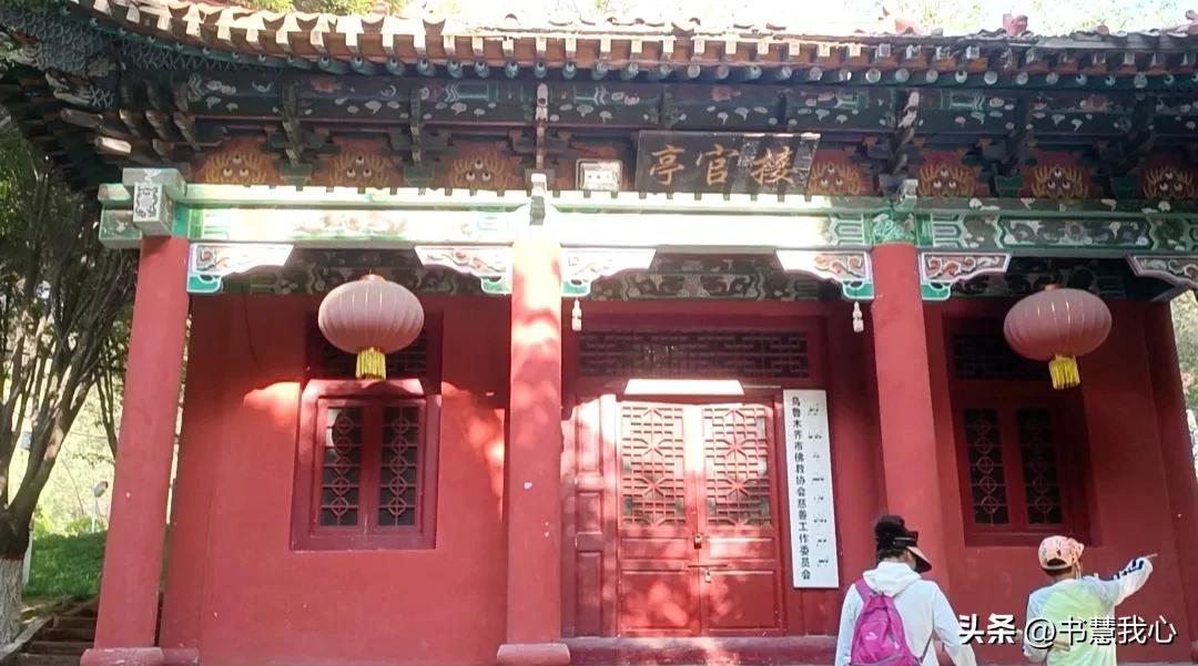 乌鲁木齐水磨沟风景区介绍作文,水磨沟公园神话故事