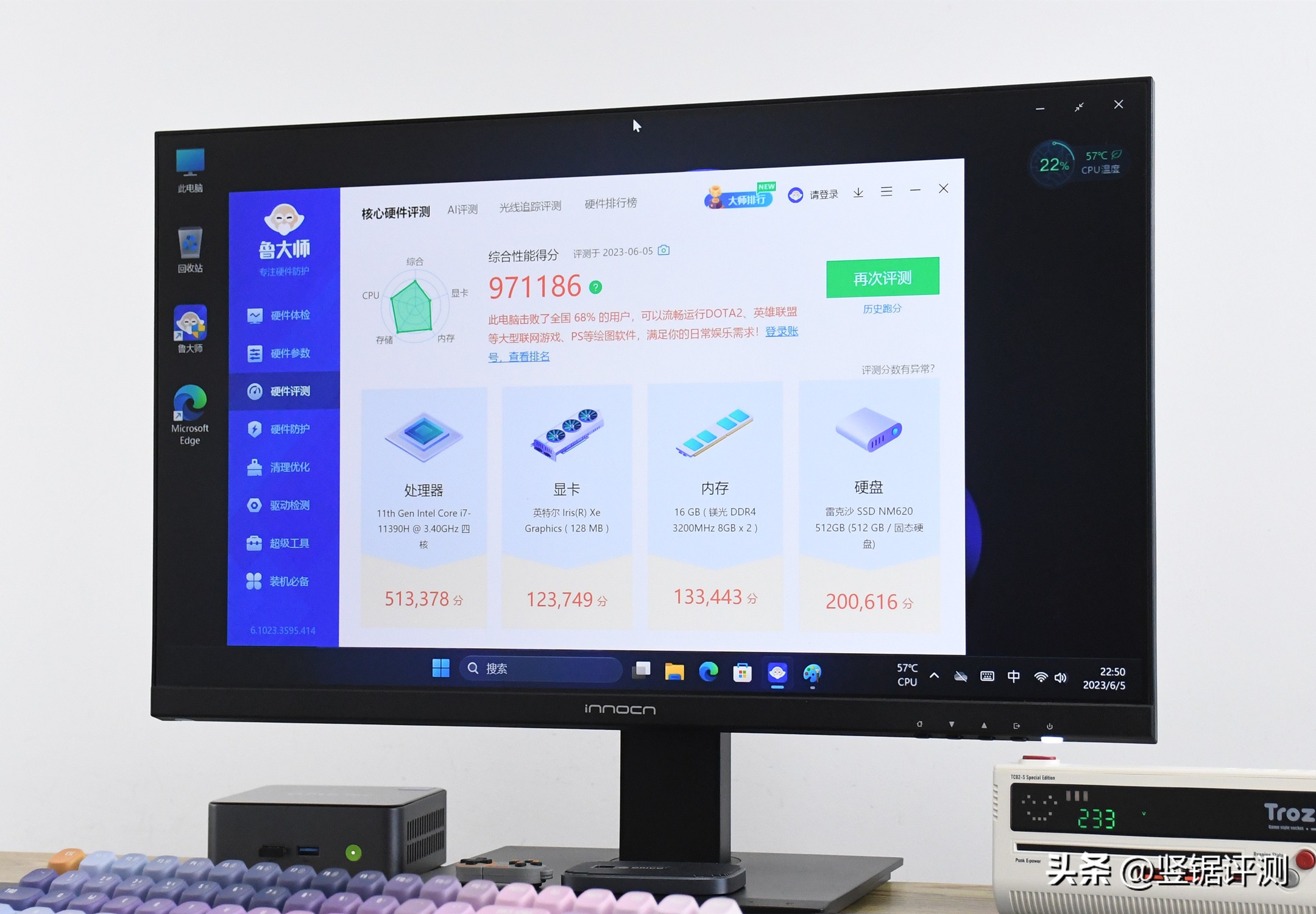 极魔客m2迷你主机,极摩客k6和m2哪个玩游戏比较好