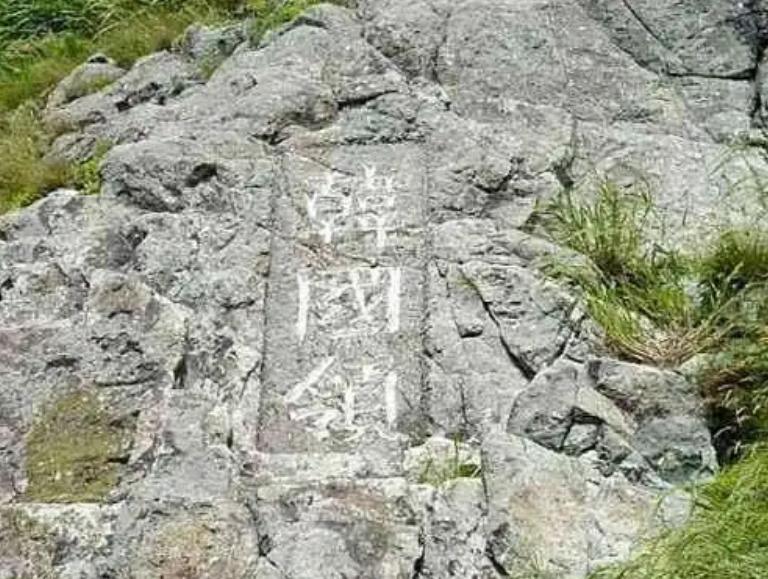 日本为什么想要占领韩国独岛,日本能在独岛打得过韩国吗