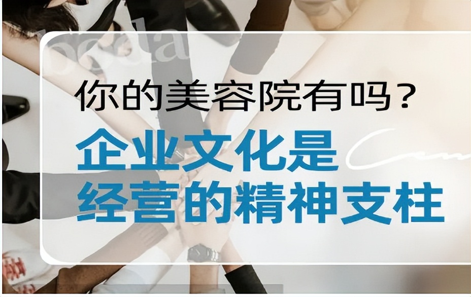 文峰美容是正规机构吗,文峰美容人气排行榜