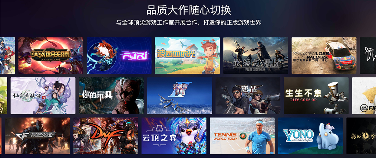 莱仕达p20手柄原神,莱仕达手柄p20可以玩什么游戏