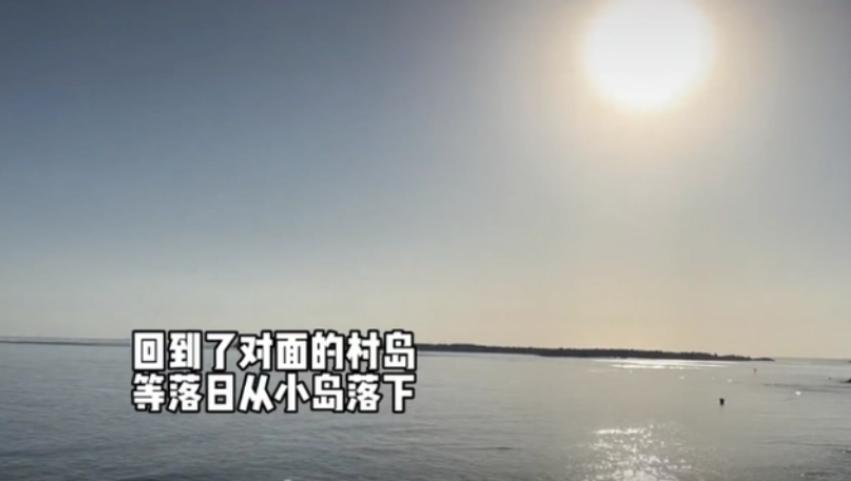 中国女性企业家宣称购入日本冲绳无人岛,计划合作开发?