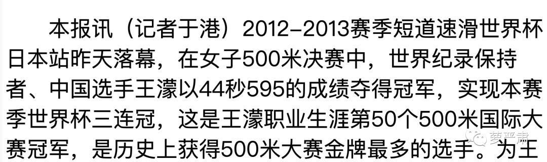 中国女人最牛表情包,中国女人就是牛表情包