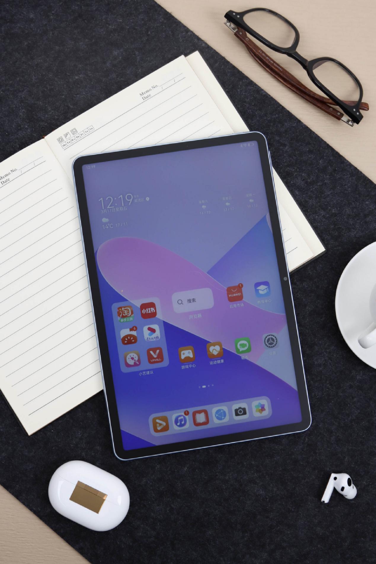 华为MatePad11英寸2023款体验:大学生无纸化学习好拍档