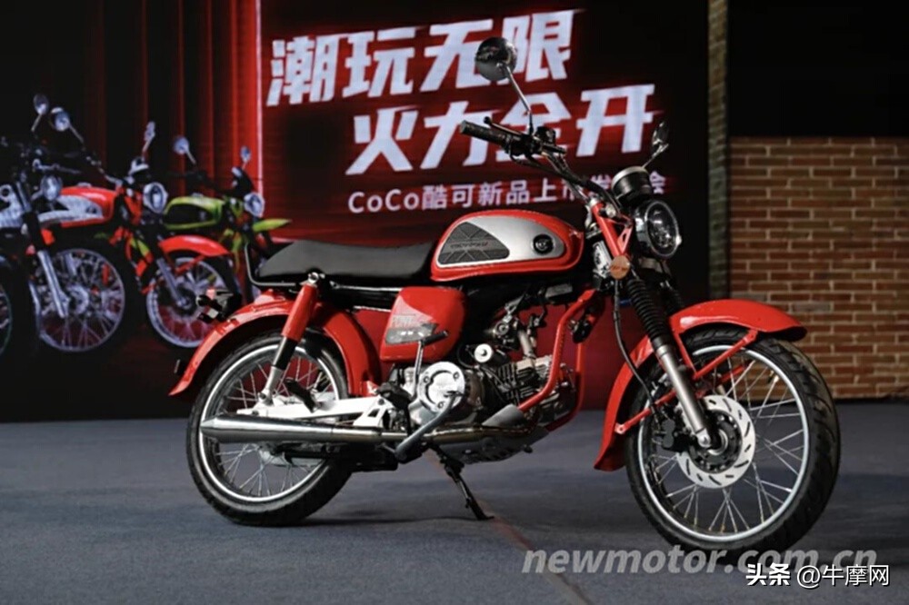 嘉陵coco酷可,6980嘉陵coco售价