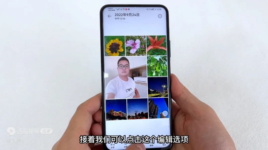 手机相册里的拼图功能怎么找,手机相册自带拼图
