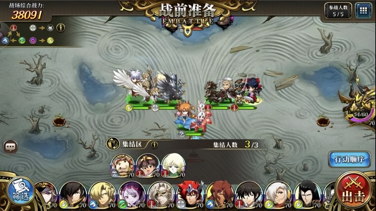 梦幻模拟战诸神黄昏无妄沼泽,梦幻模拟战诸神黄昏