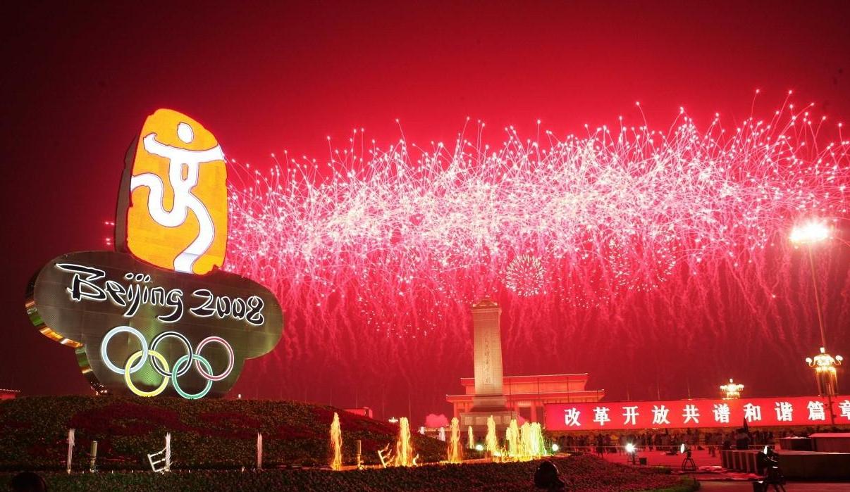 2008年北京奥运会的精彩事件,2008年北京奥运会开幕式引起震撼