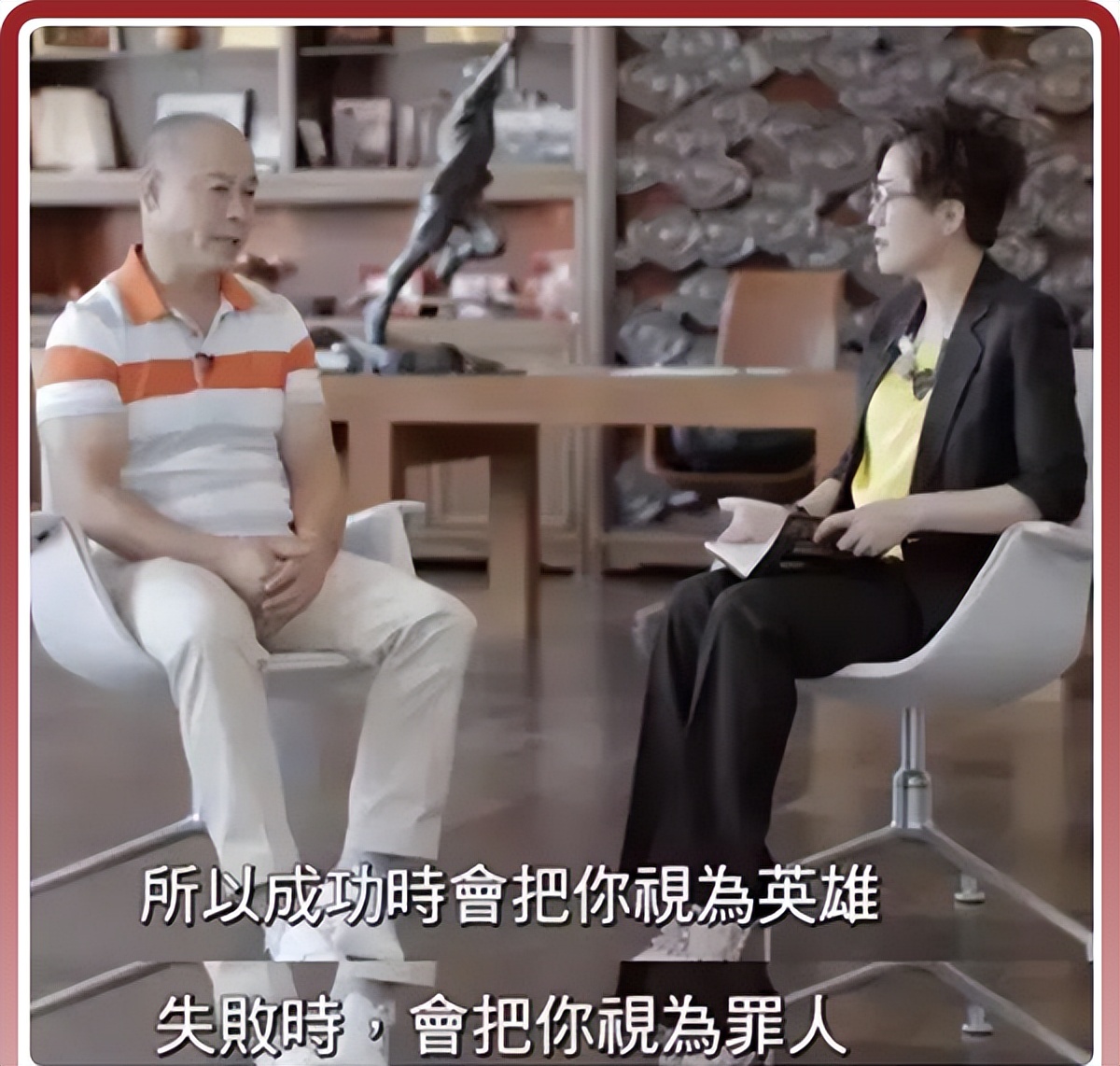 杨倩夺冠背后的心酸历程,杨倩夺得奥运首金全过程