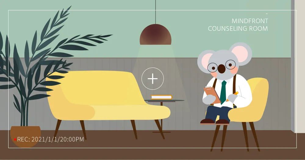 总会担心别人对自己的看法,总是过于纠结别人对自己的看法