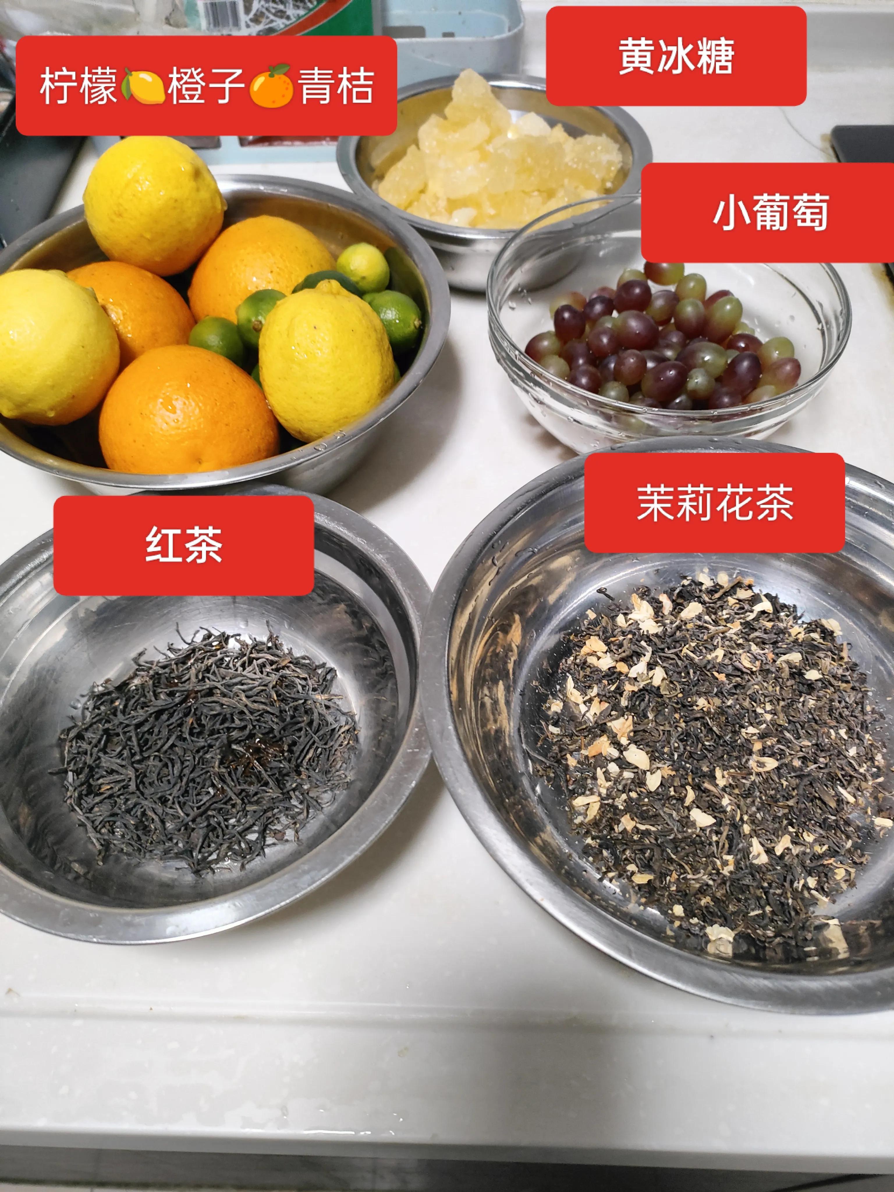 生活很苦喝杯甜茶,生活很苦茶叶很甜