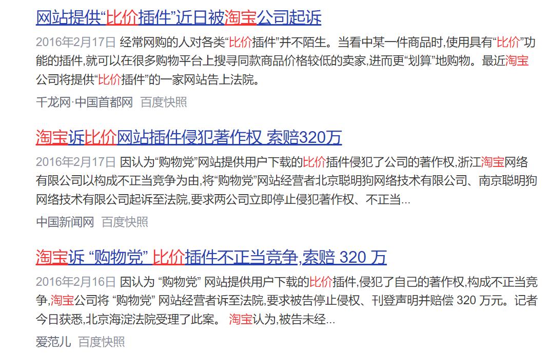 淘宝现在的新功能 (淘宝最近出的新功能)