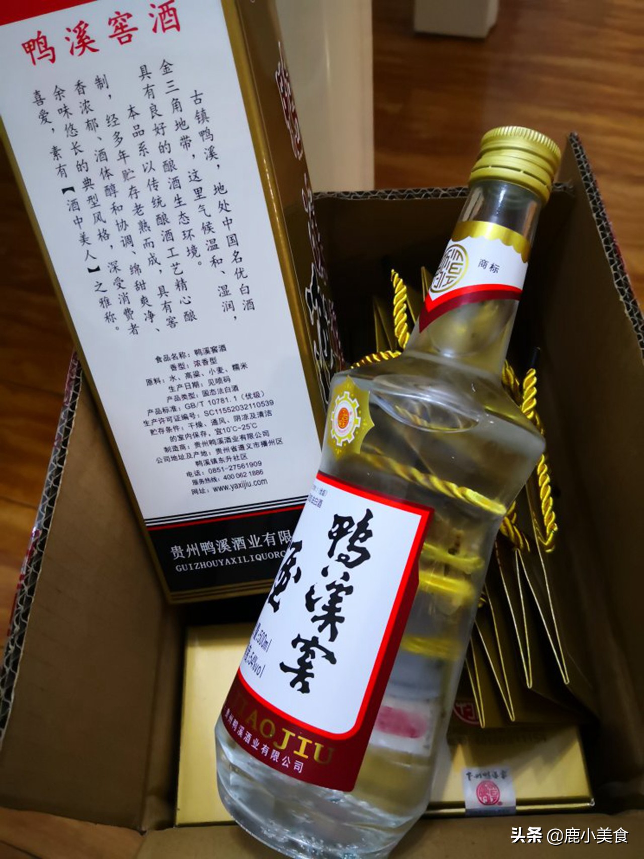 这才是真正的贵州白酒,贵州白酒平价品牌大全