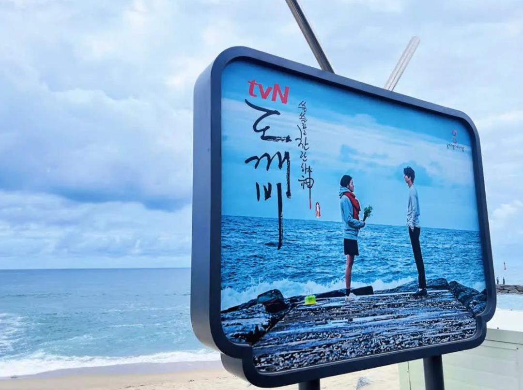 韩国釜山冬天旅游攻略图,韩国适合冬天去的地方有哪些