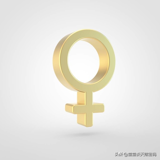 大水瓶的一月运势,大水瓶