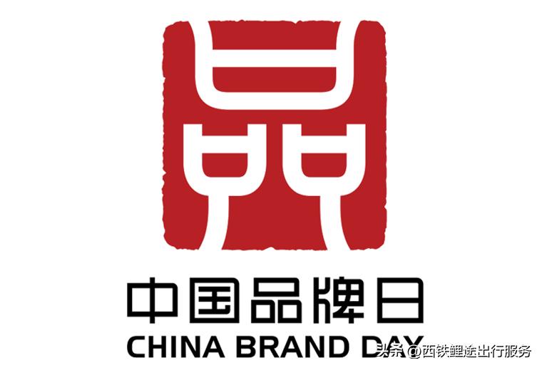 那些年我们买过的假茶合集,那些年我们喝过的山寨品