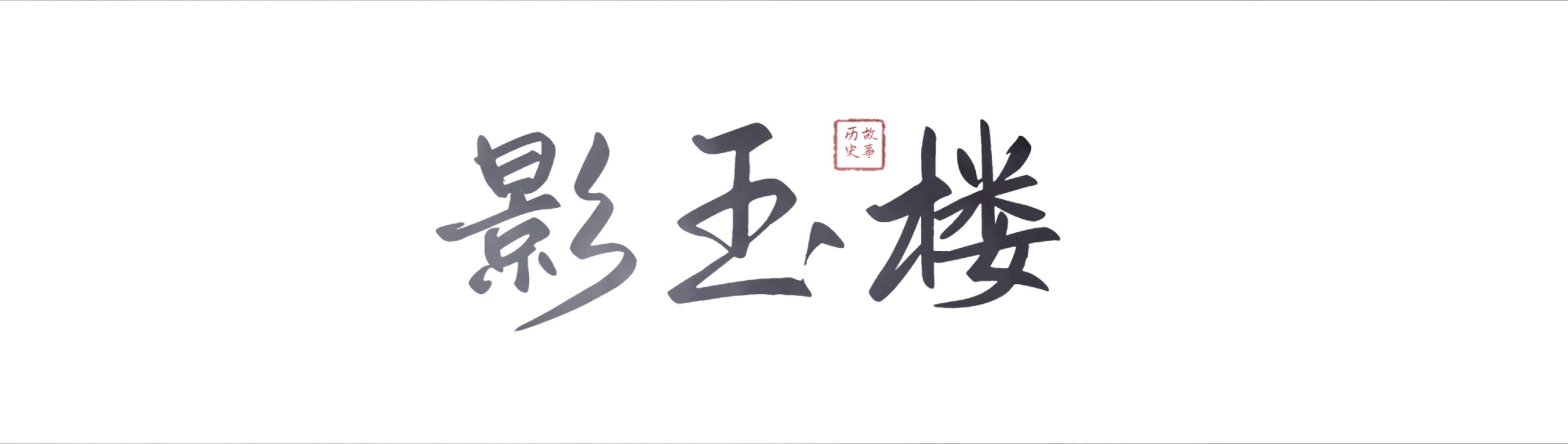 第一次马恩河战役德军速战速决,第二次马恩河战役德军指挥